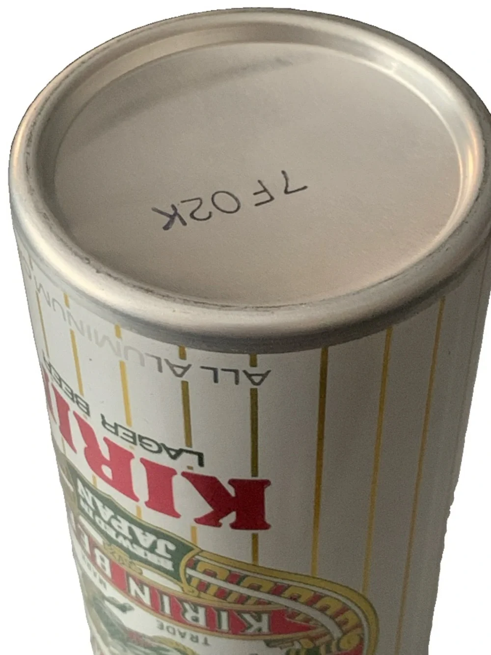 Vintage Beer Can Kirin Lager Beer Tab Empty Brewed in Japan Aluminum Can